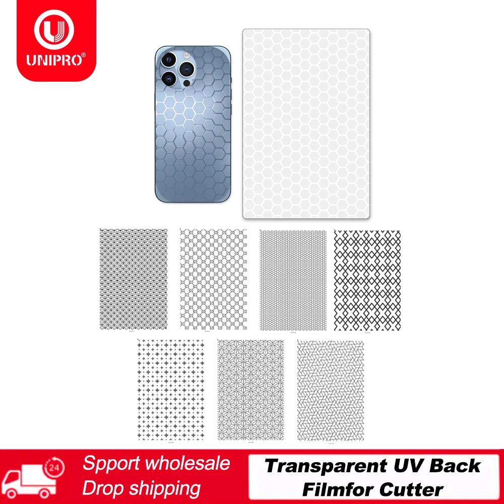 50Pcs Transparent 3D Embossed Back Sticker Rear Cover Protective Film For Mobile Phone Skin Hydrogel Sheet Cutting Machine