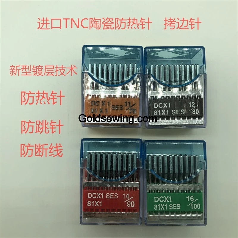 100 Uds TNC DCX1 DC * 1 DCX1SES aguja importada Taiwán agujas de coser revestimiento cerámico Anti-calor a prueba de calor Anti-desconexión 7 8