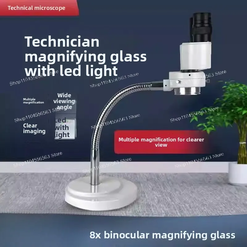 RX-6D 8X Binocular …