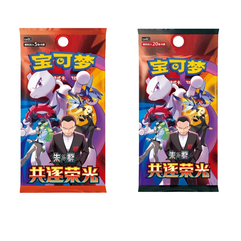 Neuerscheinung Authentische Ptcg PokéMon Vereinfachtes Chinesisch 18.0 Gemeinsames Erreichen des Ruhms Box Rocket Team Sammelkarten Geburtstagsgeschenk