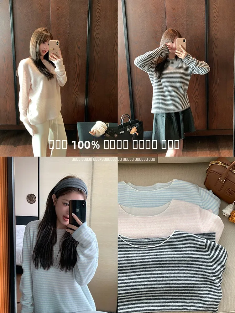 

Loose Knitted Wool Sweater Slim Stripe Pattern Water Soluble Wool Lazy Sle Autumn Winter Women's Faion round Ne Long Sl...