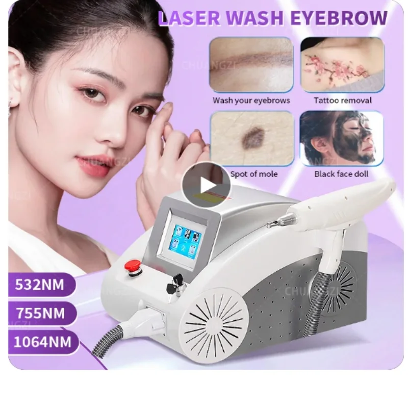 2025 ล่าสุด 2000W เลเซอร์ Q-Switch TATTOO Removal กระจุดกําจัดเม็ดสี 1320nm 1064nm 532nm