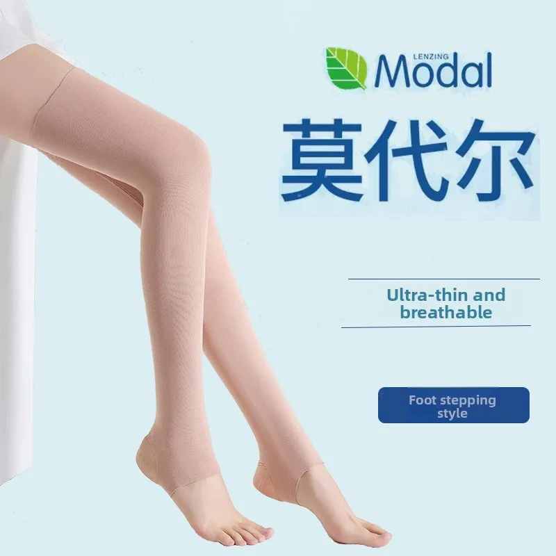 Spring Summer Ultra Thin Leg Guards Knee Protection Cover for Middle Aged Elderly Air Conditioned Room Knee Support Sleeve