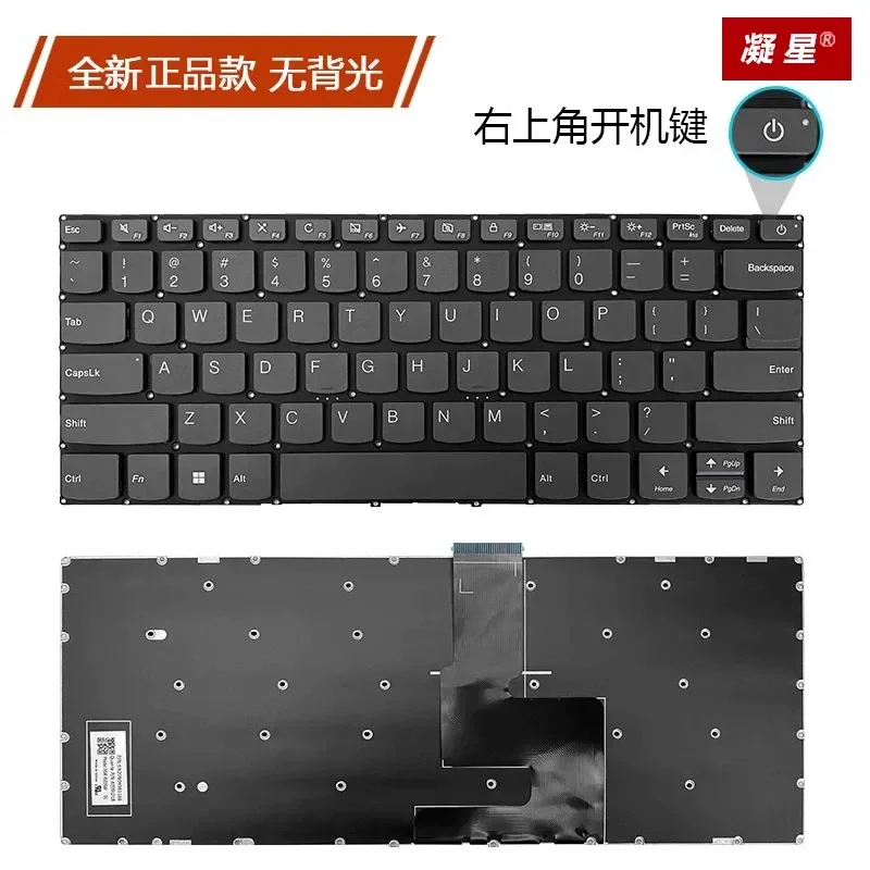 Keyboard for Lenovo V14-IWL V14-IGL V14-IIL V14-IKB ADA ARE E41-50 Laptop Replacement US Layout Black