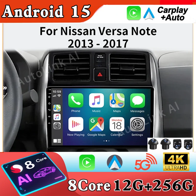 Android 15 Carplay Car Radio For Nissan Teana Altima 2013 - 2018 GPS Multimedia Video Player DSP Stereo Camera Head Unit bt dvd