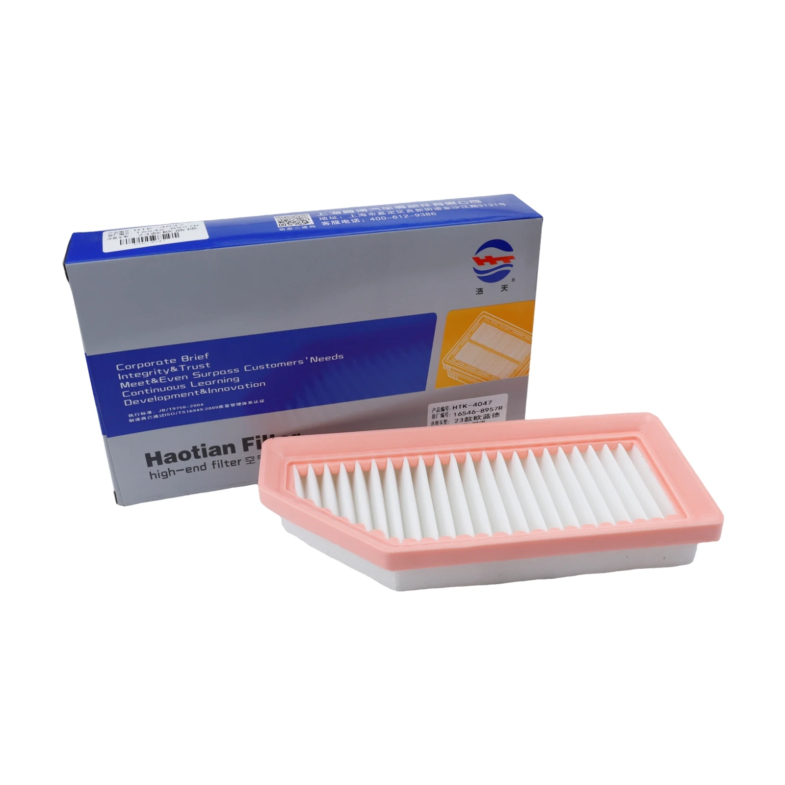Car Air Filter For MITSUBISHI ASX 1.6 HYBRID/PHEV COLT VII 2023- NISSAN JUKE RENAULT CAPTUR CLIO MEGANE E-TECH 2020- 16546-8957R