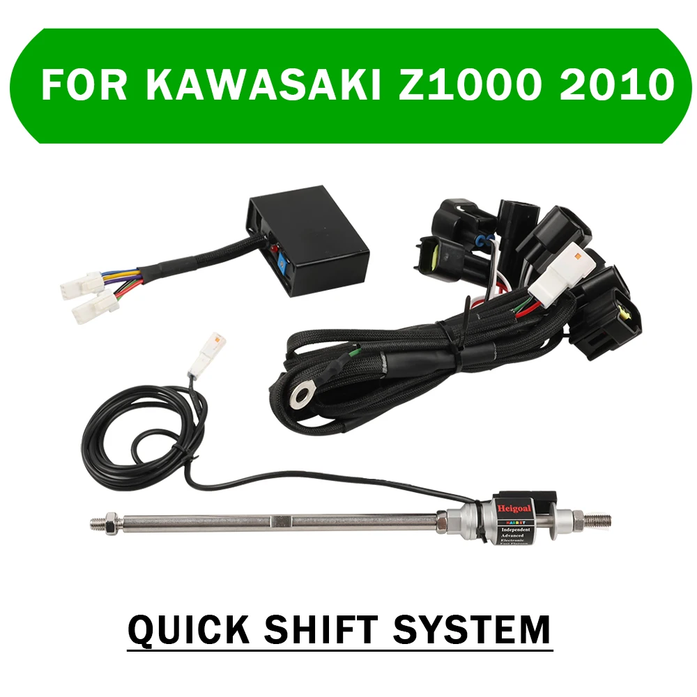 For KAWASAKI Z1000 Z 1000 2010 Motorcycle Accessories One Way Electric Quick Shifter Shift System QuickShifter Quick Upshift