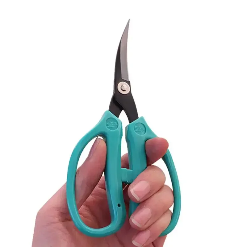Professional Curved Embroidery Scissors - Sewing & Needlework Tool for Leather, Fabric, Cloth & Paper Cutting