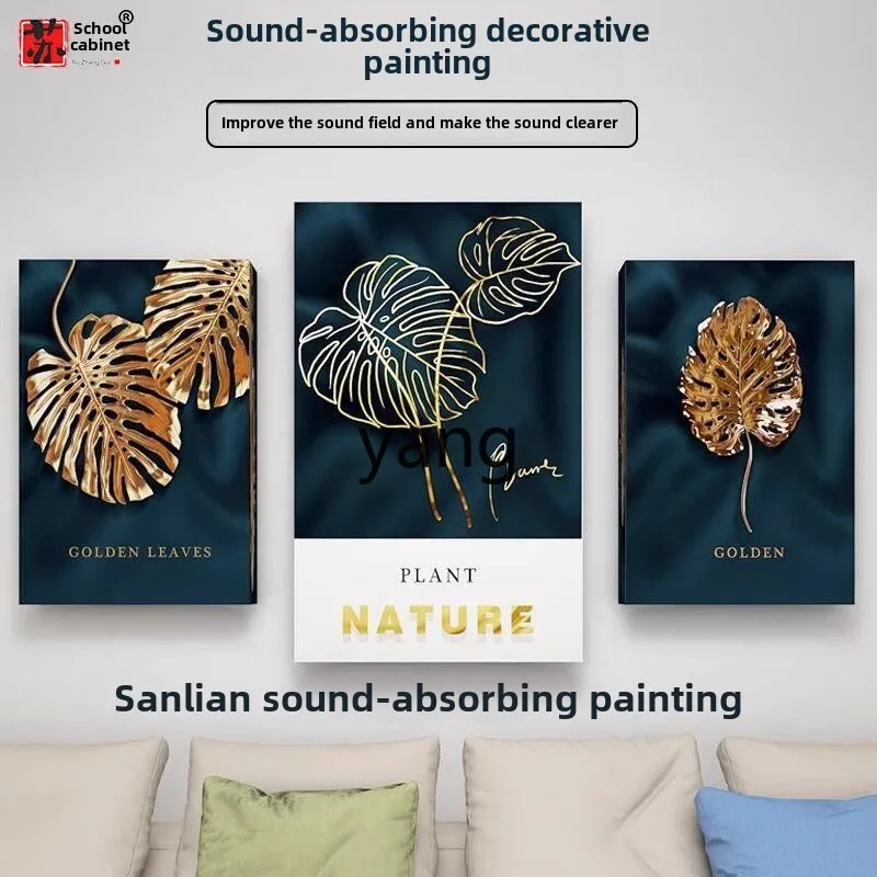LTT sound-absorbing board sound-absorbing painting decorative painting kindergarten bedroom KTV wall decoration