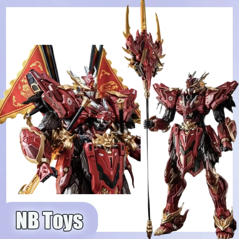 

VIARQIEY LIE YAN CHEN LONG 1/100 MG ZODIAC MECHA Огненный Дракон с металлическим каркасом, сборная модель