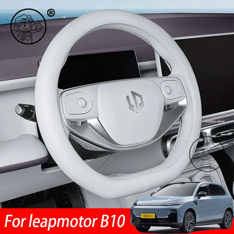 For Leapmotor B10 2… - image