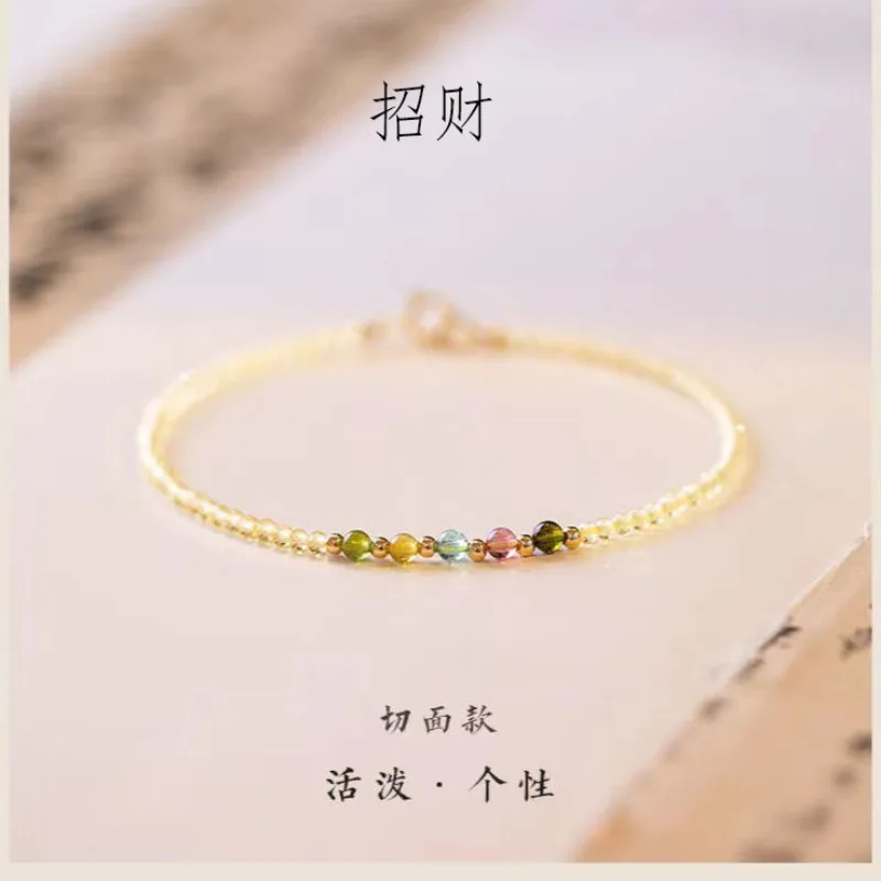 

Citrine Bracelet Lucky Beads Very Thin 3Mm Summer Design Sense Niche Natural Tourmaline Women's Hand String Female Gift