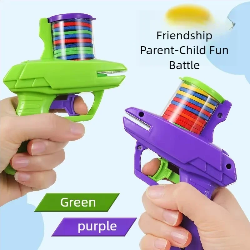 1PC Foam Disc Launcher Handheld Flying Disc Shooter Game - Indoor Outdoor Backyard Toy for Boys & Girls Birthday Gift
