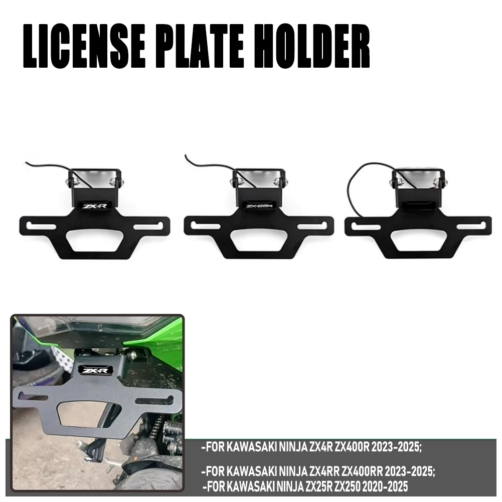 

For KAWASAKI NINJA ZX4R ZX400R ZX4RR ZX400RR 2023-2025 ZX250 2020-2025 Motorcycle Rear License Plate Frame Tail Tidy Fender