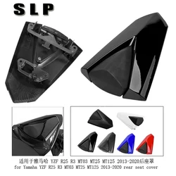 Applicable to Yamaha YZF R25 R3 MT03 MT25 MT125 2013-2020 rear seat cover