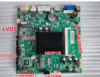 SV1A-19014P J1900 Quad Core 17X17 COM HDMI Control industrial ITX Caja registradora LVDS Placa base 3