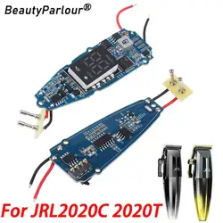1Pcs Hair Clipper Circuit PCB Board for JRL2020C JRL2020T Professional Repair Replacement Motherboard Parts