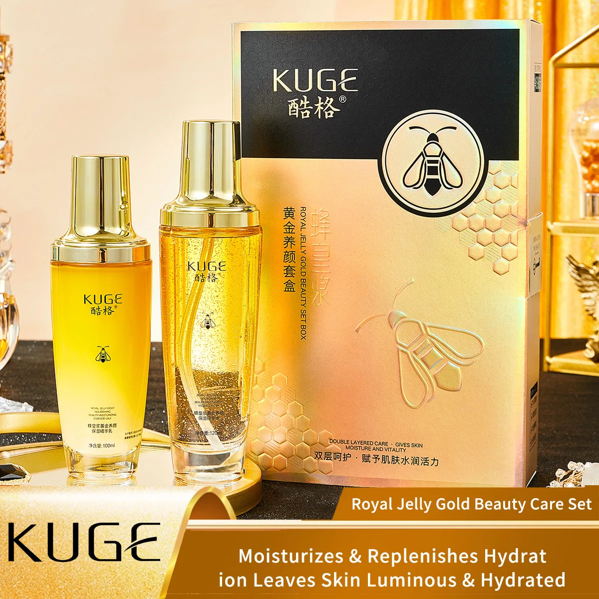 Hydrating, Moisturizing Royal Jelly Gold Nourishing Moisturizing Essence Water Two-piece Skin Care Set