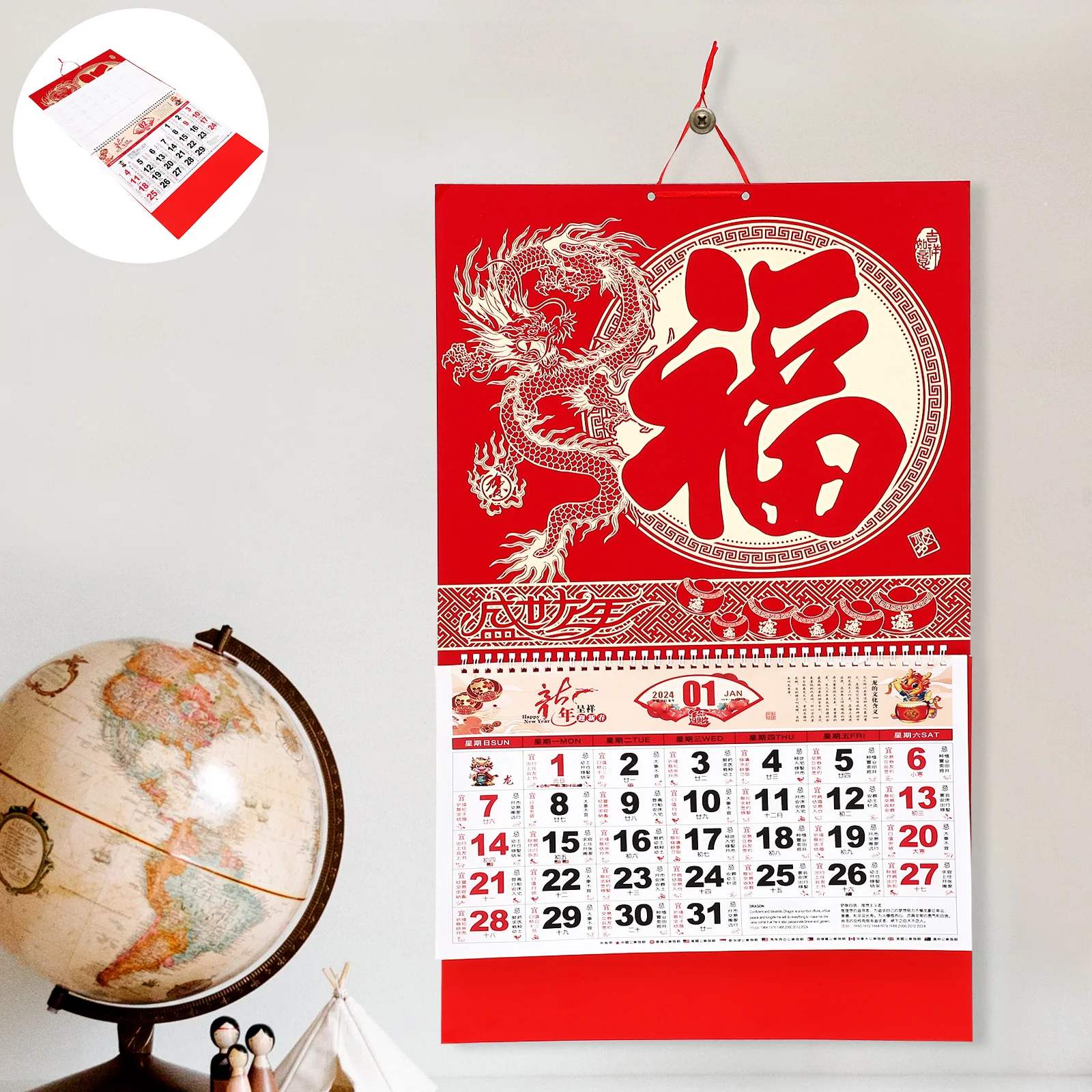 

Lunar New Year Calendar of The Dragon Chinese Calander Lucky China Wall Paper Calendars