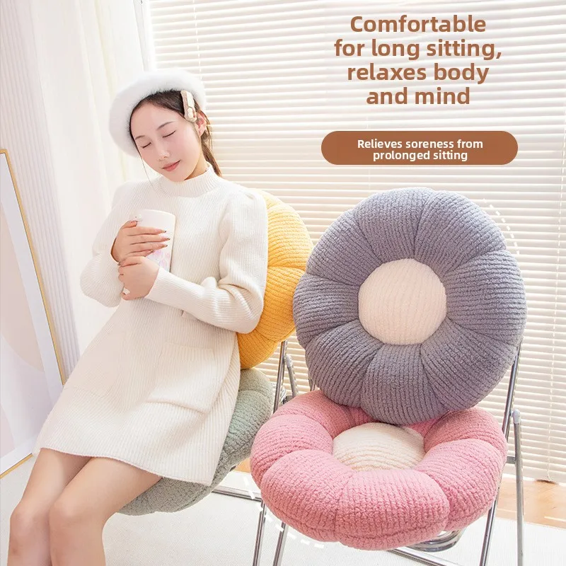 Floral Tatami Floor Mat Children's Window  Bedroom Lazy Chair Pad Office Chair Cushion Soft Plush Pure Color Butt Lifting
