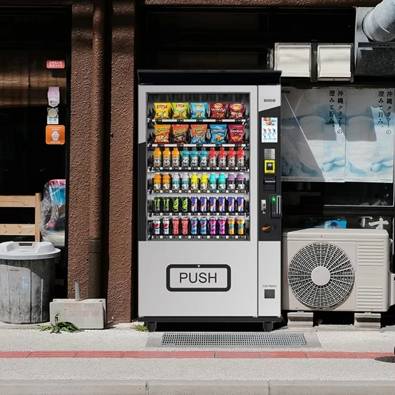 Bowling Alley Snack Drink Vending Machine Wide Output Chute Prevents Large Bag Snacks From Sticking During Automatic Discharge