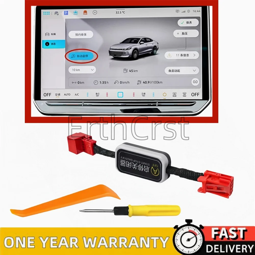 

Car Automatic Stop Start Engine System Off Device Control Sensor Plug Smart Cancel For VW Tiguan L Pro MK3 2024-2025