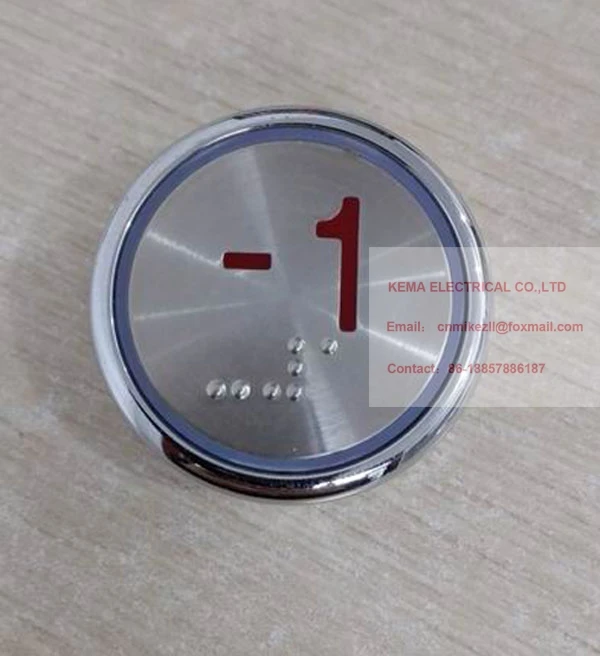 

Кнопка лифта PB28/PB29/PB28Y311/KA313 с бразилью