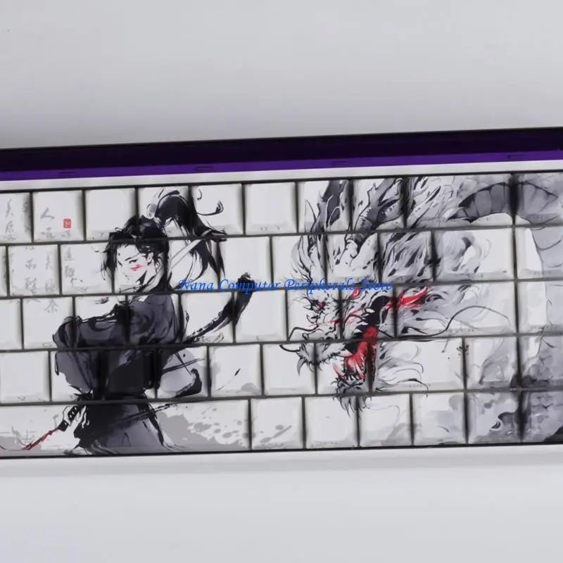 

F68C Dragon Theme Side Printed Keycaps for 60% 68% Mechanical Keyboards Heat Sublimation Printing
