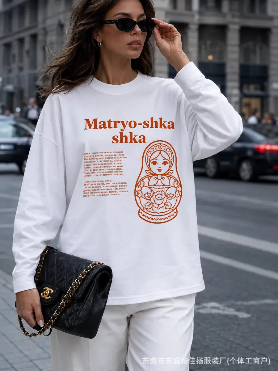 Russian Retro Folk Art Matryoshka Nesting Doll Graphic Oversized Cotton Long Sleeve Tee Women Aesthetic Crew Neck Casual T‑Shirt