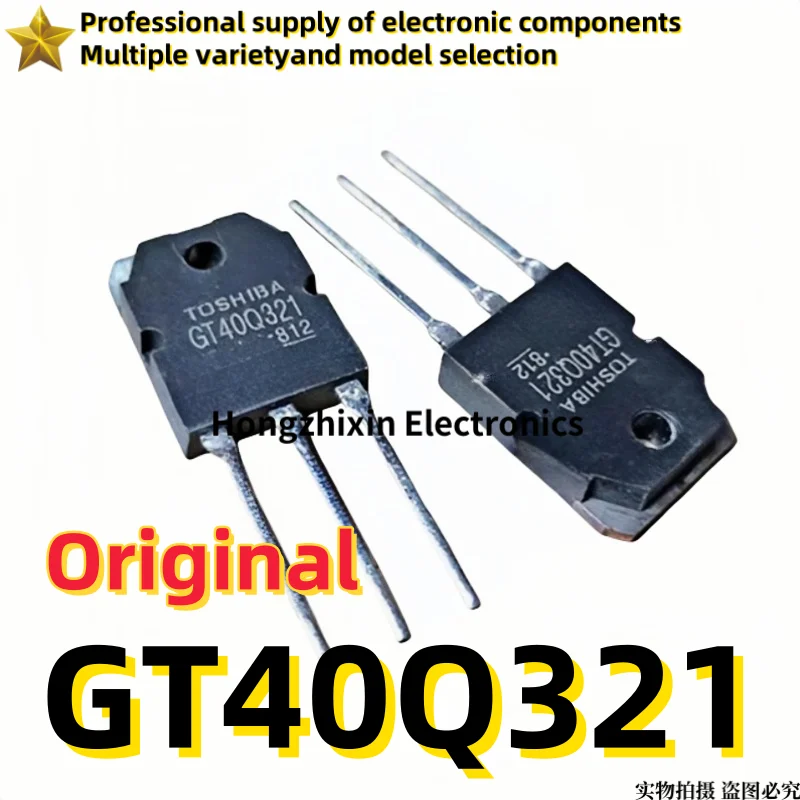 5-10PCS Original, brand new GT40Q321 TO-3P 30A/1200V IGBT tube for induction cooker