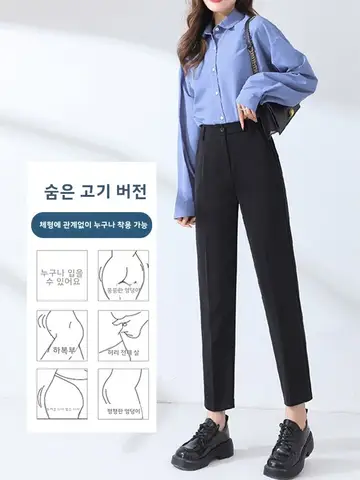 블랙 프로페셔널 슬림 피트 스트레이트 레그 캐주얼 Harlan 바지 여성 여름 얇은 하이 웨이스트 작업복 9 포인트 짧은 사이즈