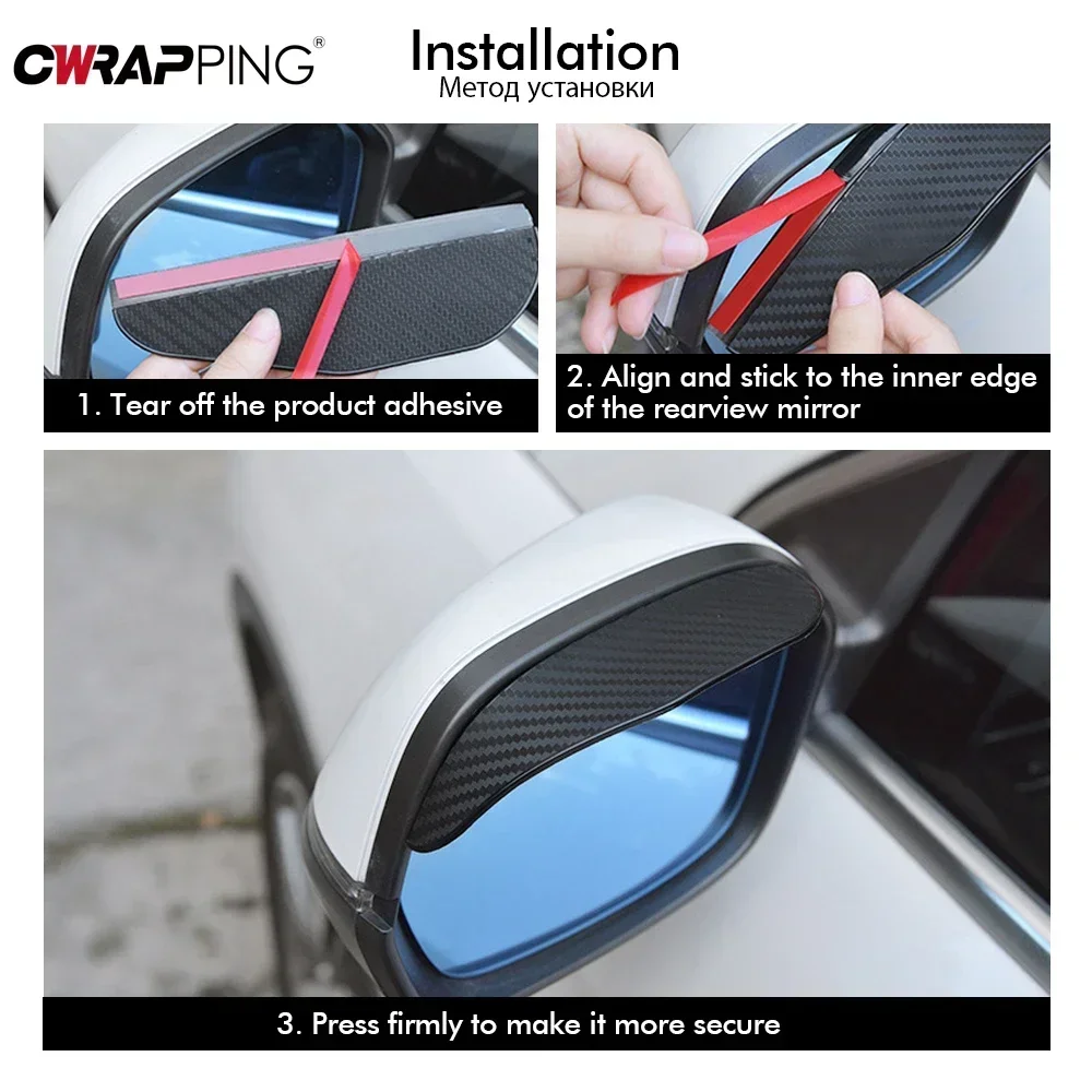 2PCS Carbon Fiber Rearview Mirror Rain Guards - Anti-Glare Sun Visor Cover for Clear Vision for Universal Car Mirror Accessories image 5