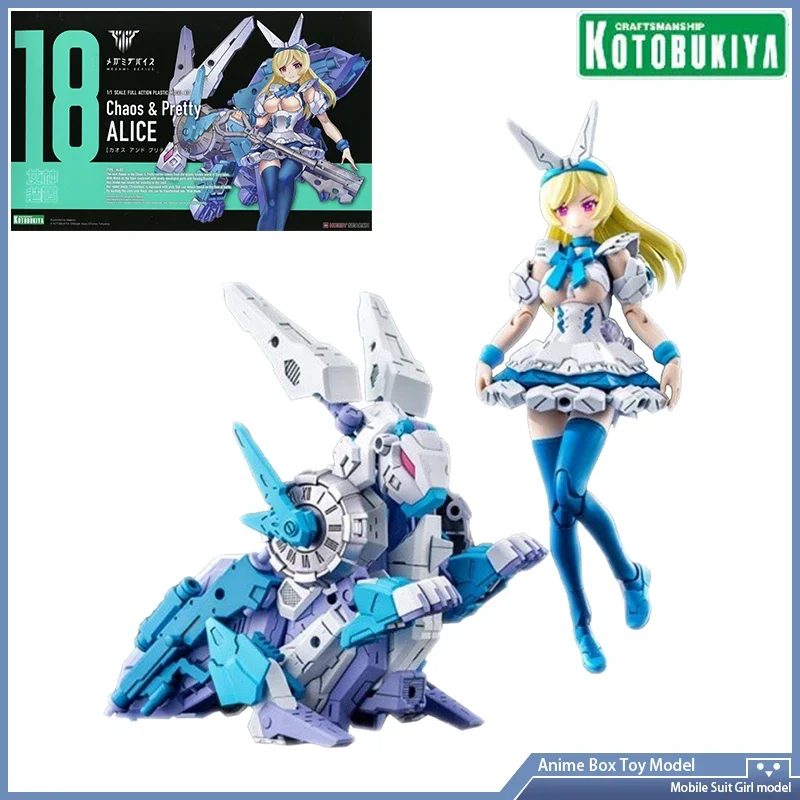 Kotobukiya Original Genuine Assembly Model KP615 Megami Device 18 Chaos & Pretty Alice Rabbit Mech Mobile Suit Girl Anime Figure