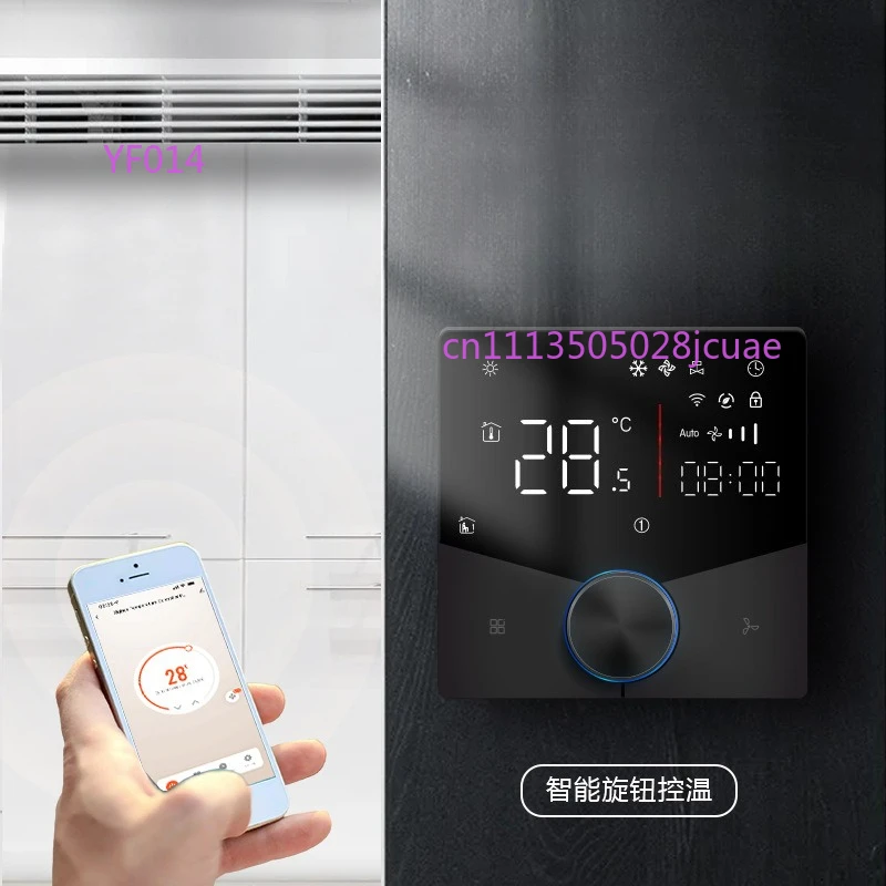 WiFi Water Machine Central Air Conditioning Thermostat Intelligent Digital Display Fan Coil Temperature Adjustable