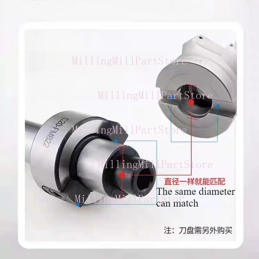 Face Endmill Adapter C12 C16 C20 C25 C32 C40 C25-fmb22/27/32/40 Arbor Shell Mill Tool Holder Drawbar CNC Machine Tools
