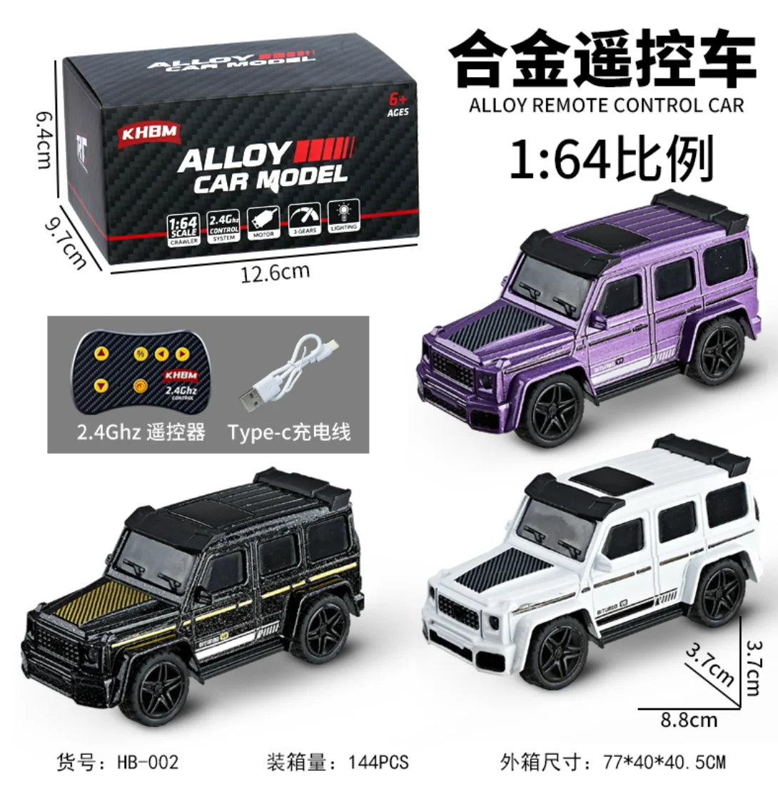 Neues RC-Auto, MINI-Legierung, 1/64 ferngesteuertes Auto, bequem zu tragen, 60 Minuten Arbeitszeit, Kindergeschenke, elektronisches Spielzeug – Detail 13
