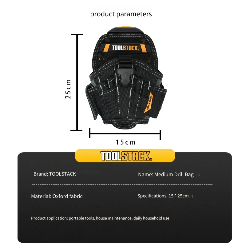 TOOLSTACK Medium-Sized Electric Drill Tool Kit, Electrician Specific Waist Bag, Oxford Cloth Wear-Resistant,Woodworking, Plumber