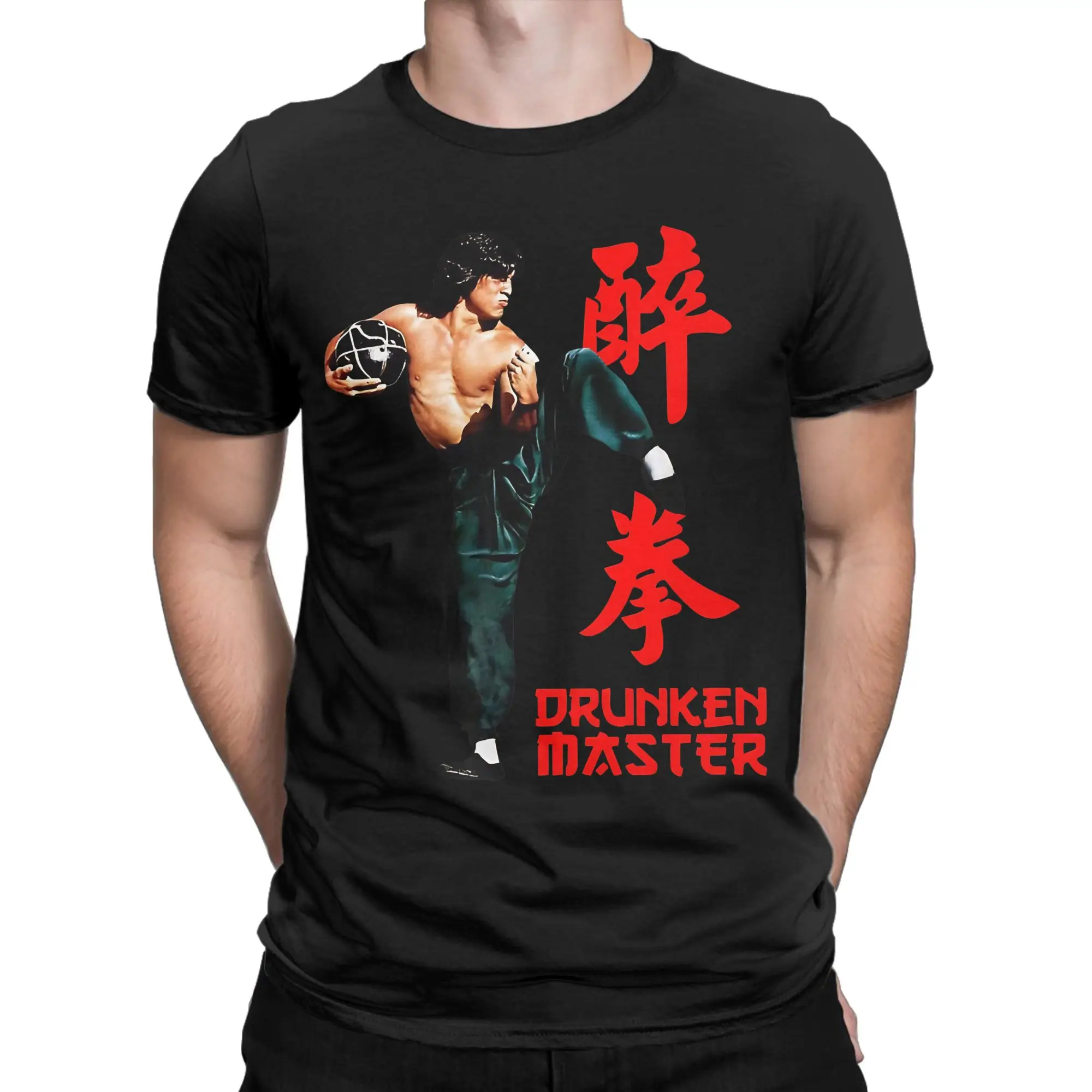 Drunken Master Jackie Chan T Shirt Men Women 100% Cotton Fashion T-Shirts Crew Neck  Tee Shirt Short Sleeve Clothing Plus Size
