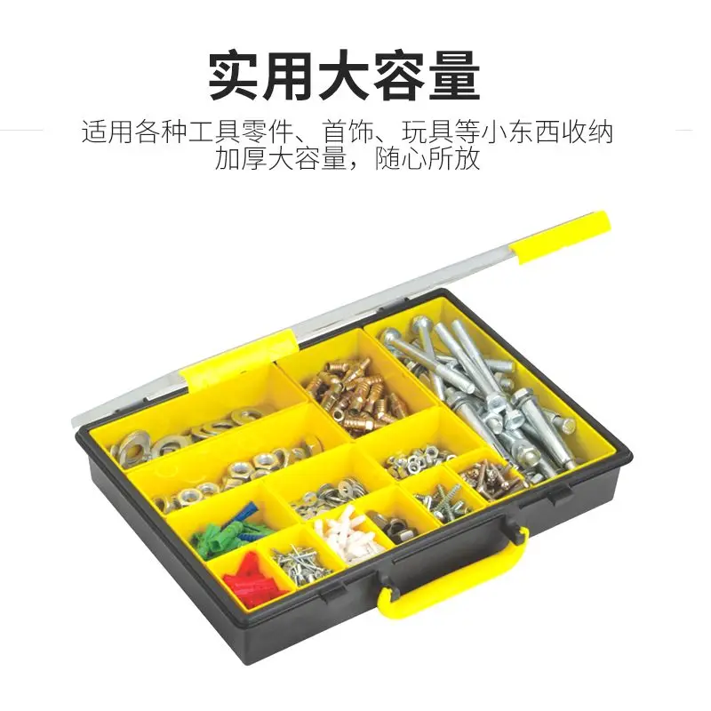 Imagem -02 - Multi-funcional e Multi Grid Plastic Accessory Box Part Box Screw Classification Storage Handheld Tool Box