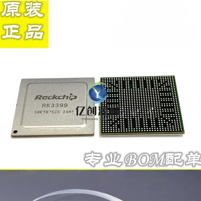 100% brand new original RK3399, RK3399K, RK3399Pro, and RK808-D main control processor chip IC