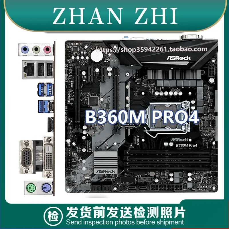 

Используется для основной платы ASRock B360 B360M B365M H370 PRO4 PERFORMANCE GAMING K4