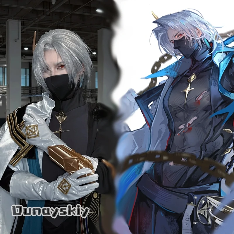 

Yumekiri @ Arknights Ulpianus Косплей Костюм Парик Staring In The Abyss Униформа Новая кожа Головные уборы Маска Хэллоуин Униформа для девочек