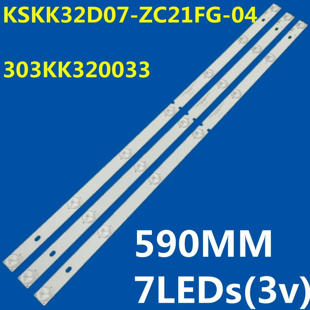 

15PCS LED Srip 7 Lamp for DEXP H32C7200K 32YD350 KSKK32D07-ZC21FG-04 303KK320033 WD32HW2490 WD32FB2350 UN32J5500A