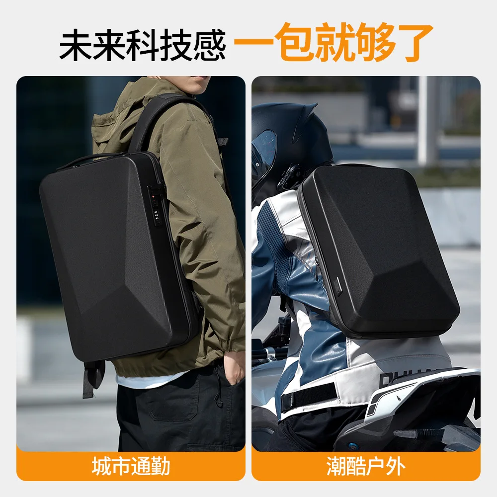PC Hard Shell Gaming Backpack for Men, Trendy Cool Laptop Bag, Multi-Functional Travel Daypack with USB Port,Carry-On Luggage