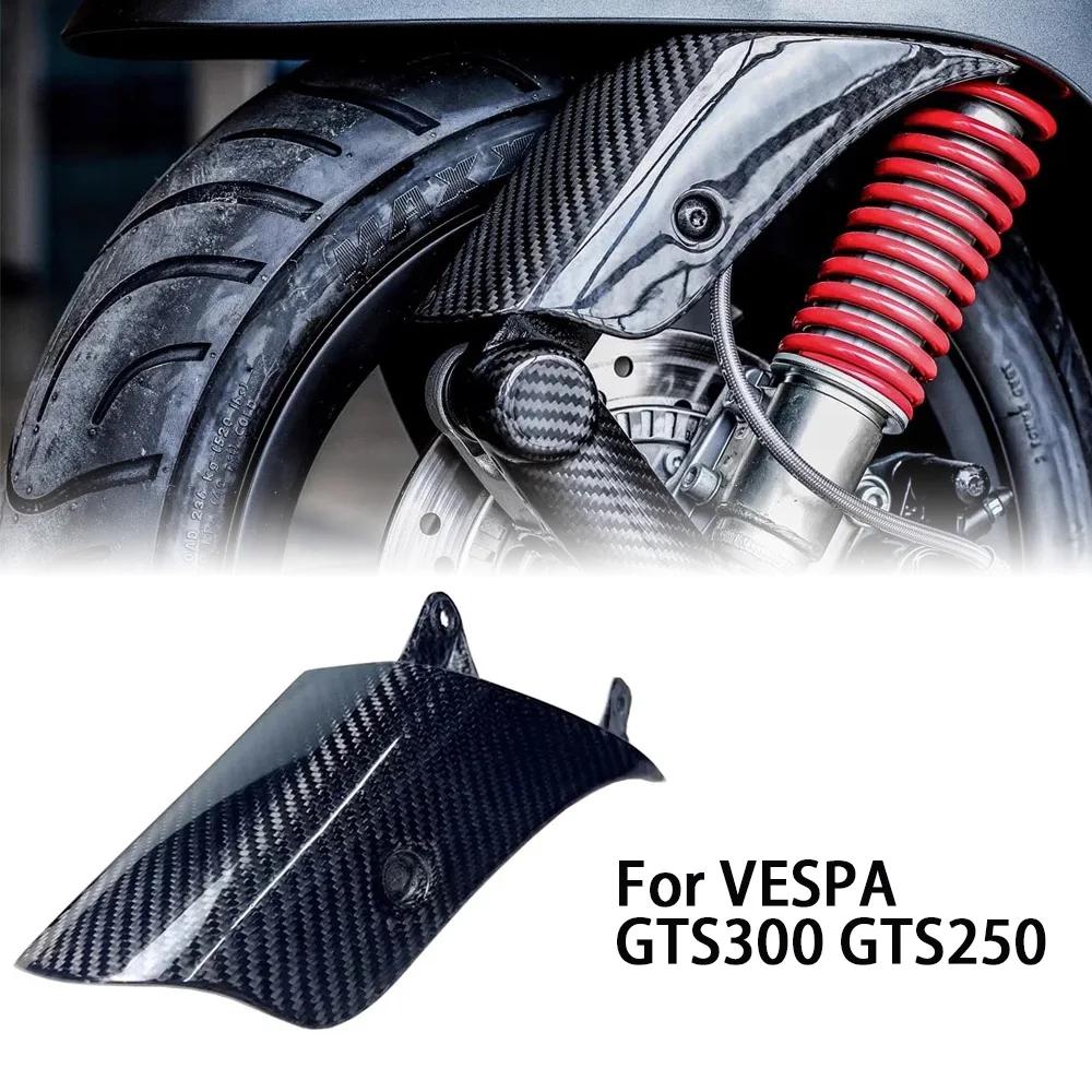 

For VESPA GTS300 GTS250 Motorcycle Front Wheel Rocker Shock Absorber Cover Side Cover3K100%carbon fiber Protector Cover