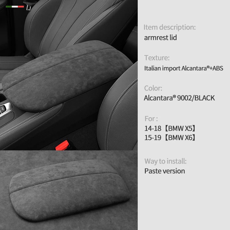 Car center armrest box cover Alcantara suede For BMW X5 F15 F16 X6 E71 E70 storage box panel cover sticker car accessories