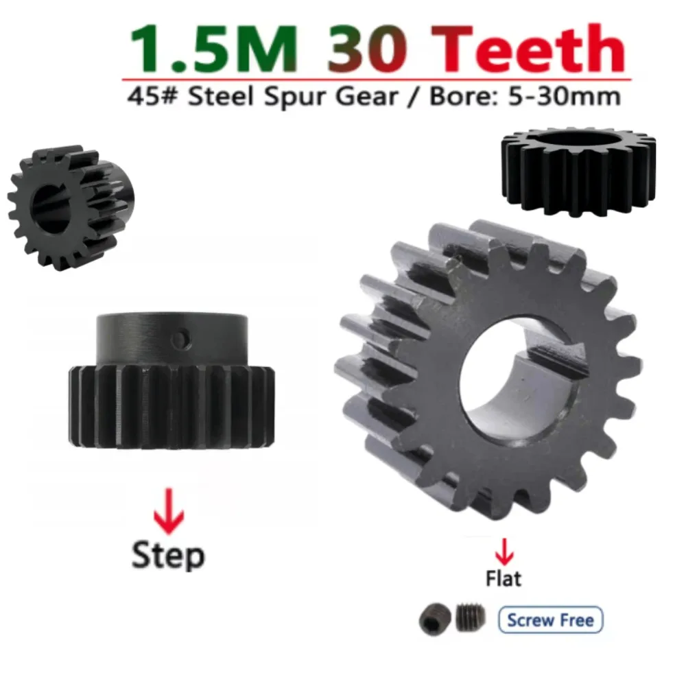 1Pcs 30T 1.5Mod Spur Gear,45# Steel 30 Teeth Cylindrical Step Flat Motor Gear,Multi Bore 5‑30mm for Robot DIY Transmission Parts