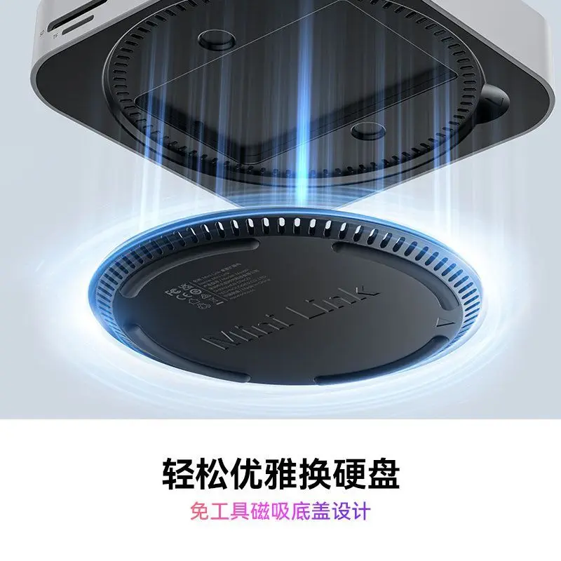 Aplicable al disco duro MACMINIm4/M4Pro, estación de acoplamiento usbc, concentrador multiinterfaz