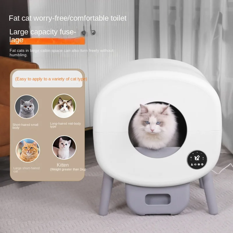 Multi-functional Fully Enclosed Electric 13L Self Cleaning Cat . Box Automatic Cat . Box Smart . Box For Cats