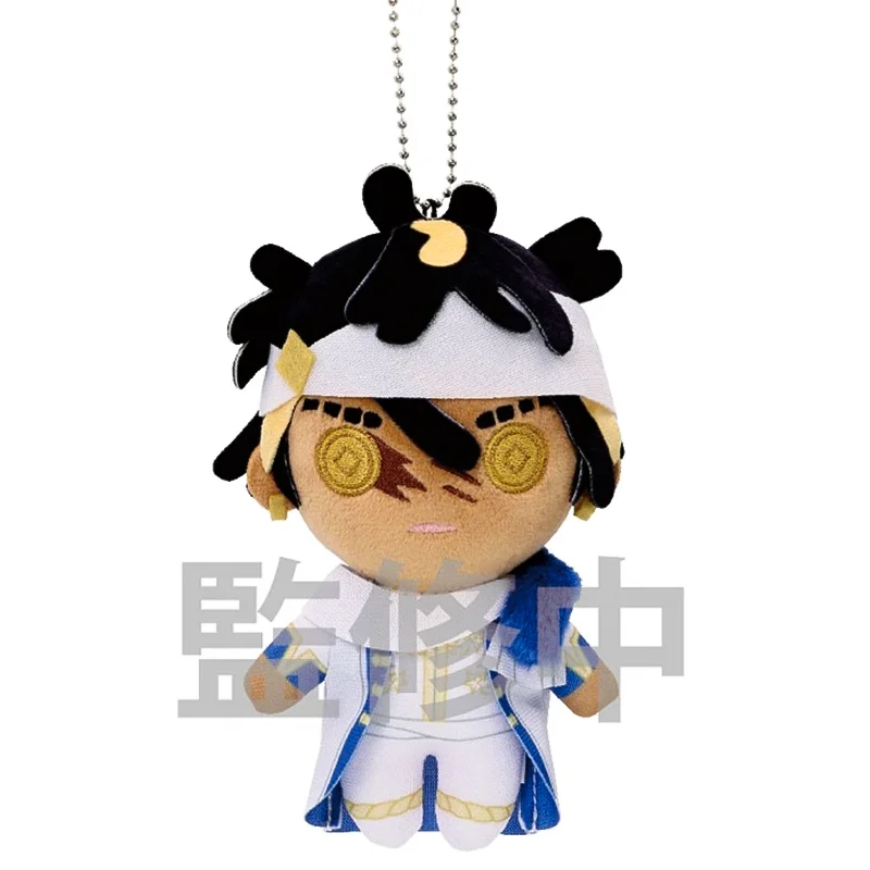 Japon officiel Proxy identité V jeu d'échecs noir et blanc coton poupée porte-clés A-Store Limited